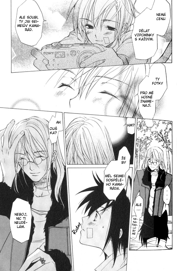Loveless v01 ch01 pg 031cz.jpg